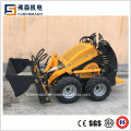 23HP Skid Loader with B&S Engine Fs300